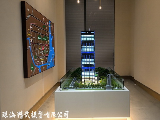 珠海~中廣世紀(jì)廣場